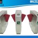 jual flap barrier